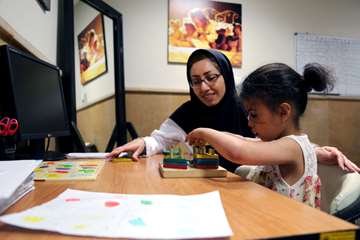 بیمارستان رفیده